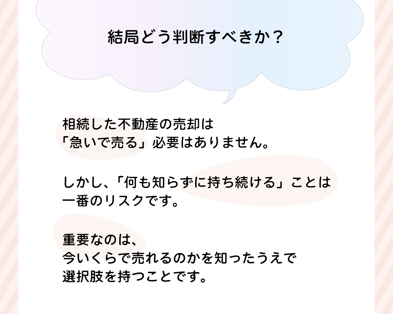 A_4-A