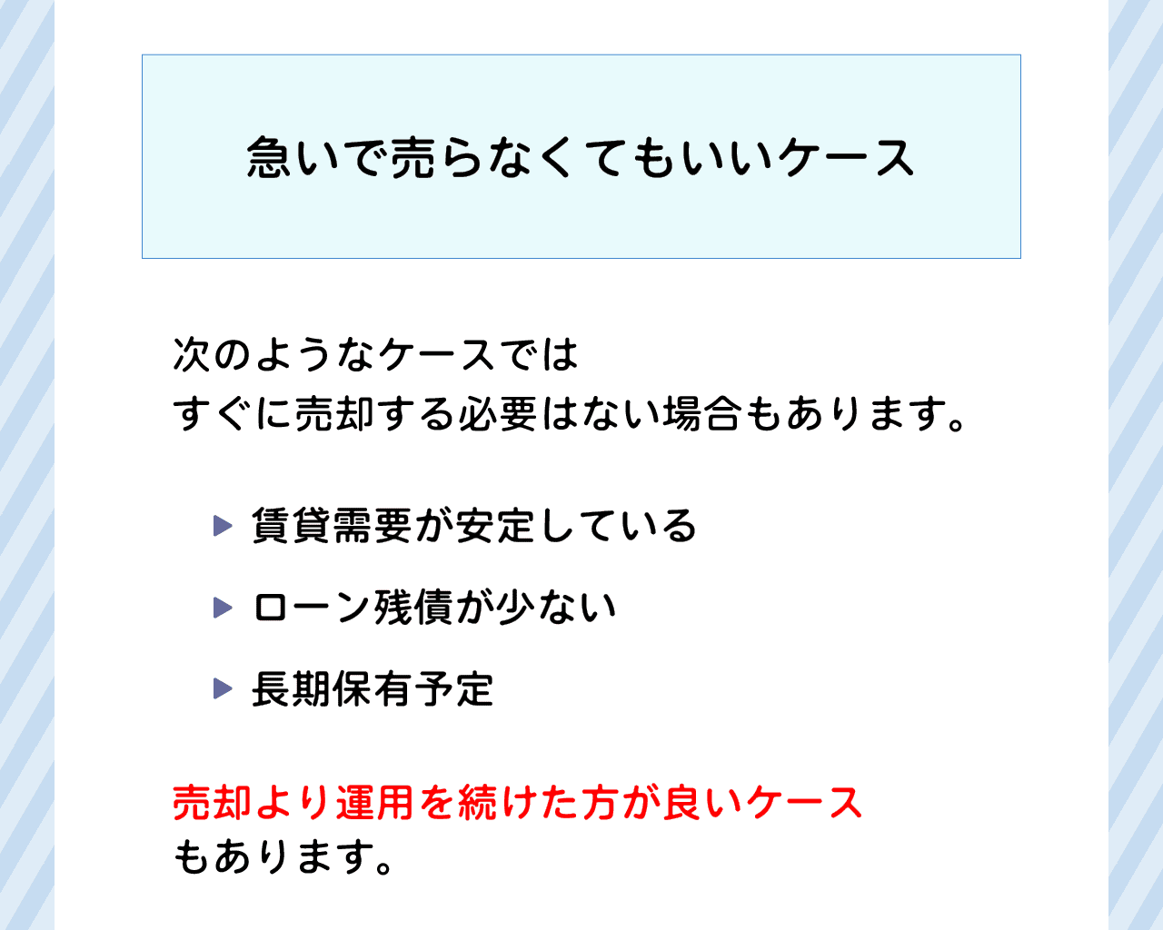 C_3-C