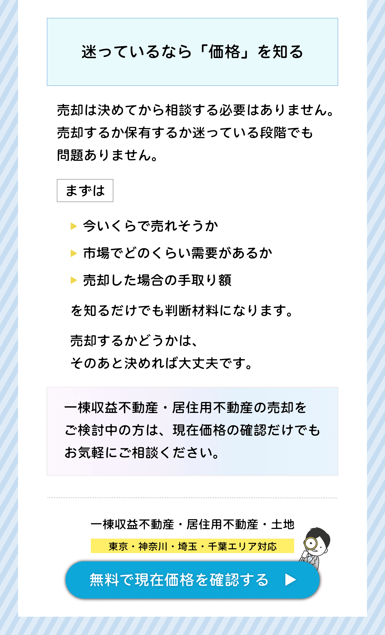 C_4-C