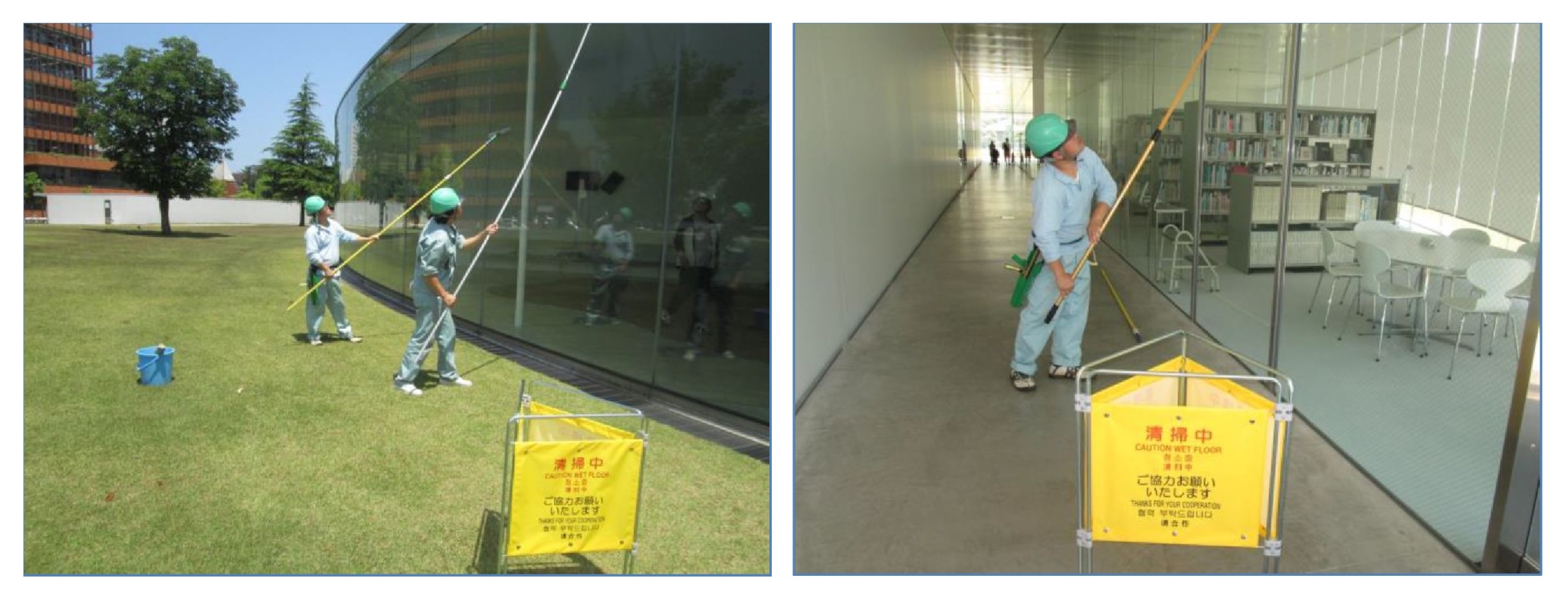 外壁 ガラス清掃 外壁 ガラス清掃