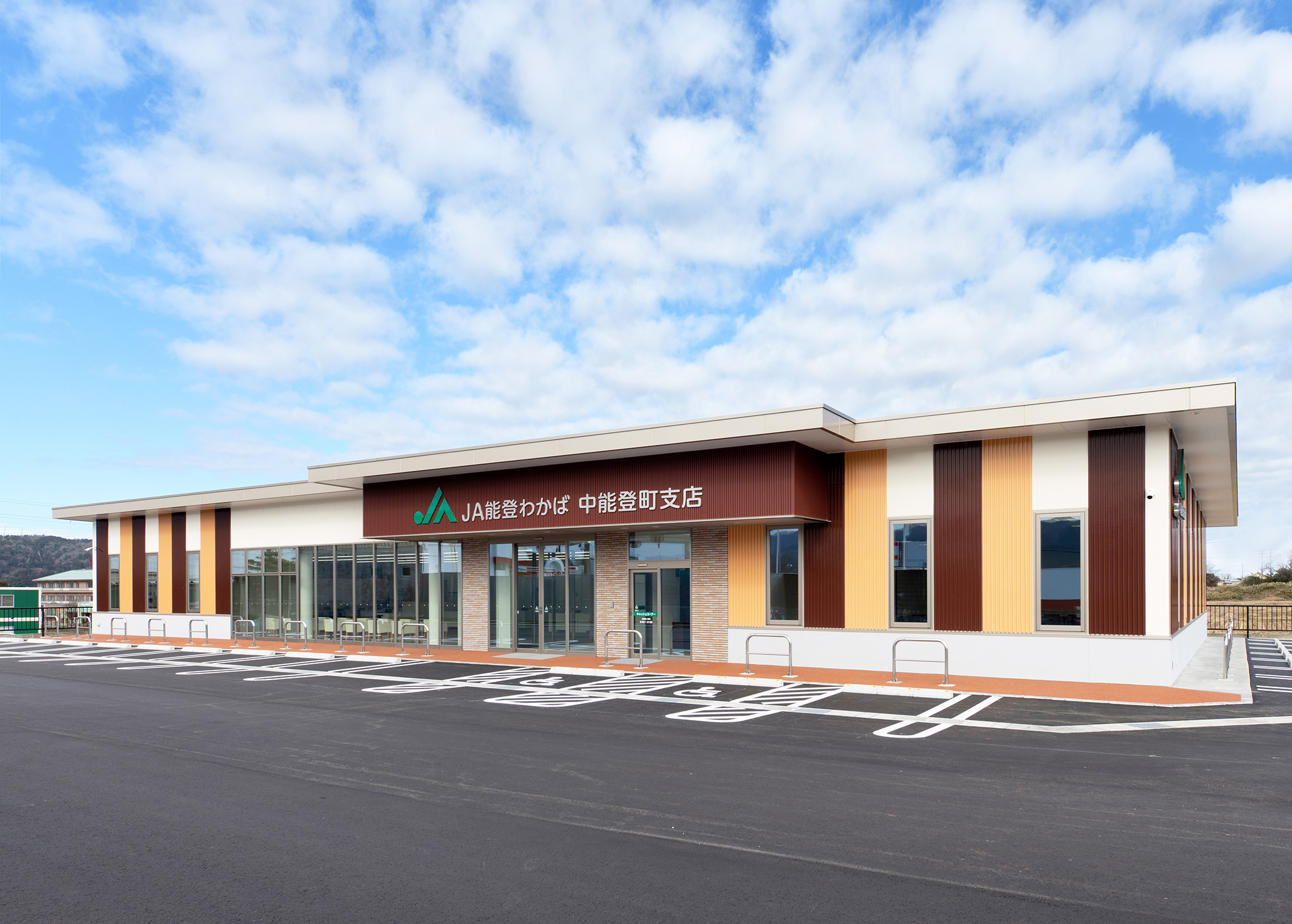 JA能登わかば　中能登町支店