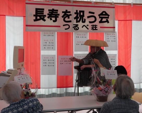 武田氏