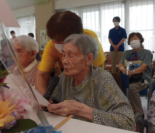 長寿者お言葉1