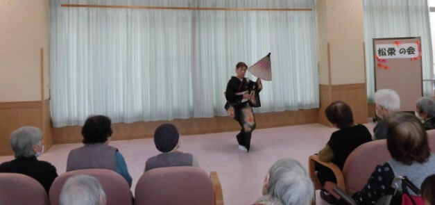 松栄の会１１月２