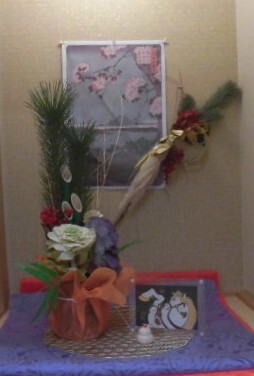 １月飾り棚うめ