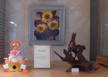 玄関１月飾り棚