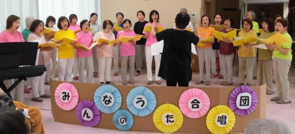 合唱2