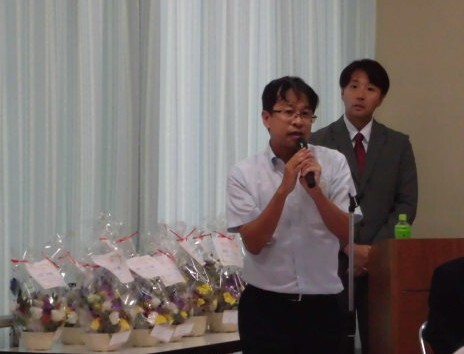 閉会の挨拶