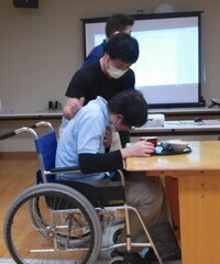 講習会１１月２0