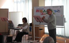 フルートキーボード