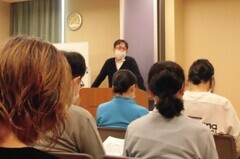 事業説明会