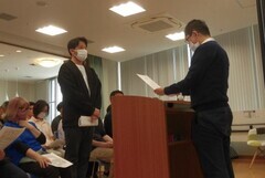 事業説明会表彰