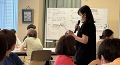 講習会８月身体拘束2