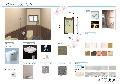 Y邸トイレ改修プラン