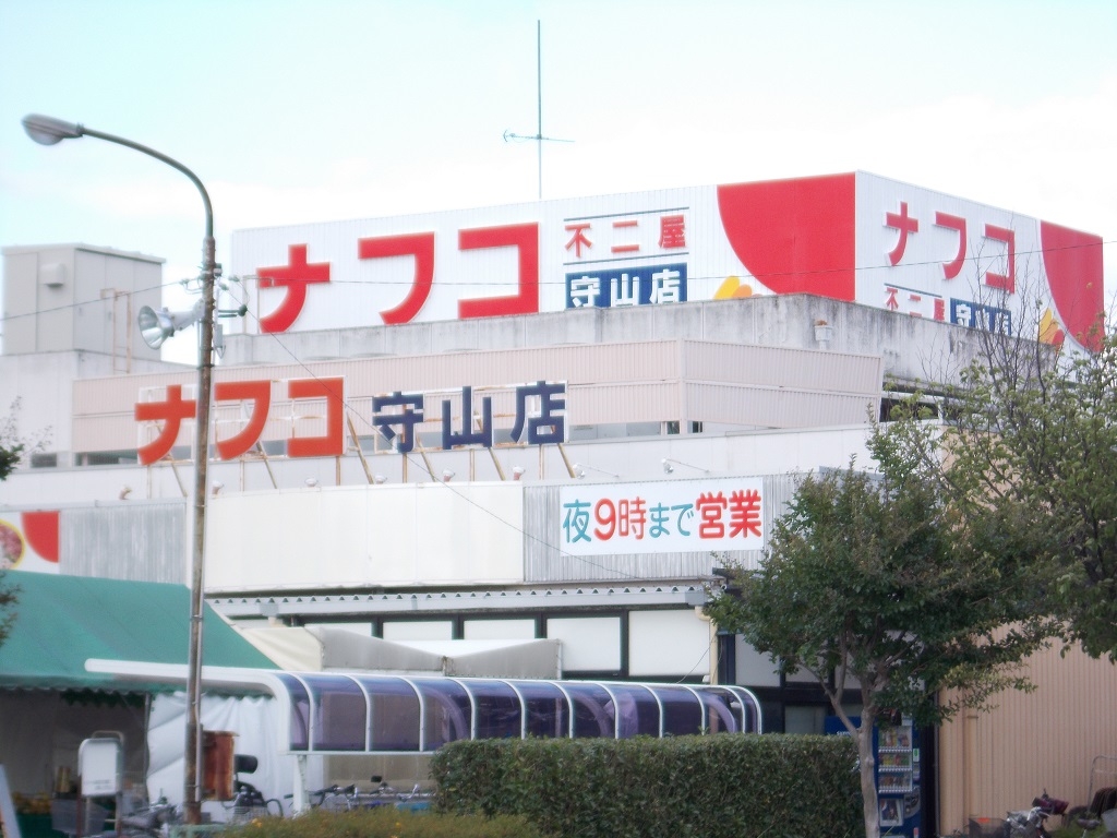 新築分譲住宅 名古屋市守山区高島町 新築分譲住宅 名古屋市守山区高島町