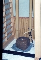 踏み込坪庭