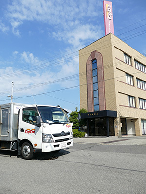 株式会社ダイドードリンコ北陸