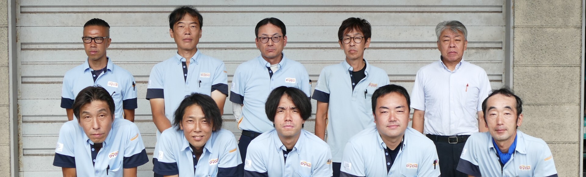 集合写真