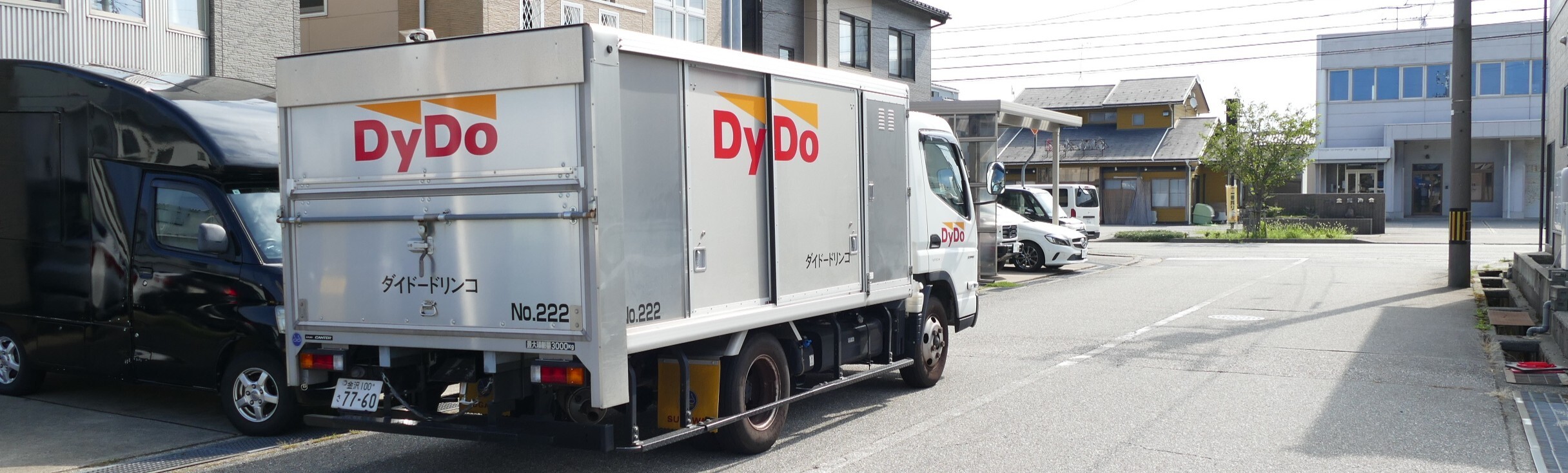 ルートカー後ろ姿
