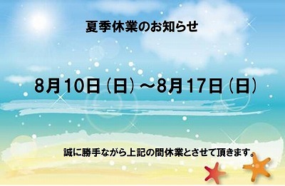 プレゼンテーション1