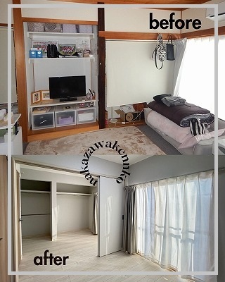 Beige Minimalist Beauty Before After Collage Instagram Post