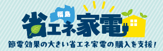 banner_320_100