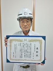 IMG20260611163209_コピー