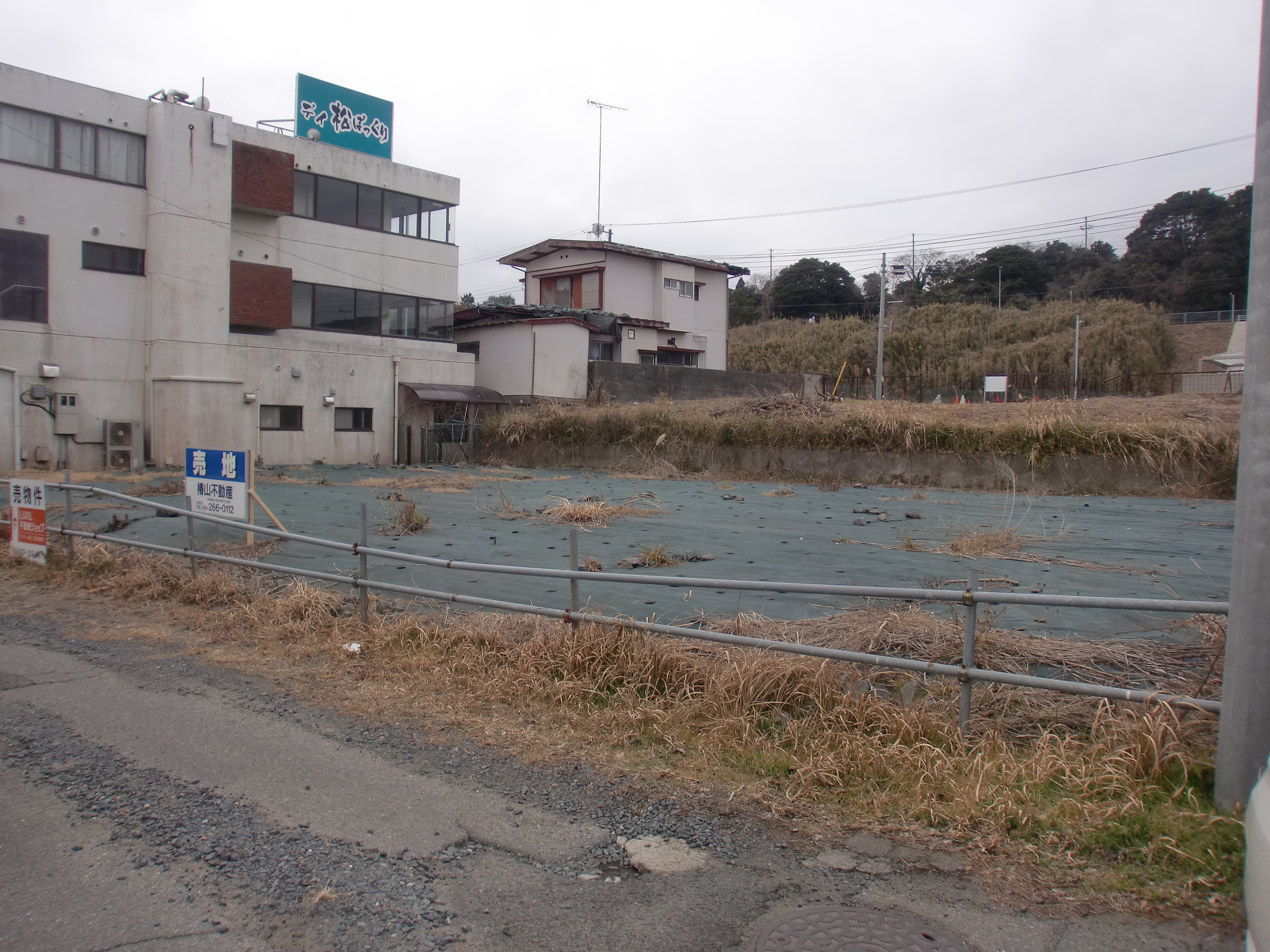 大貫町　1000万円