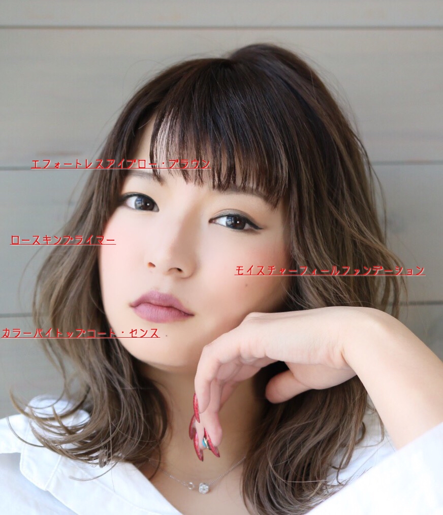 富山県 射水市の美容室 Lucea Hair お知らせ 富山県 射水市の美容室 Lucea Hair お知らせ