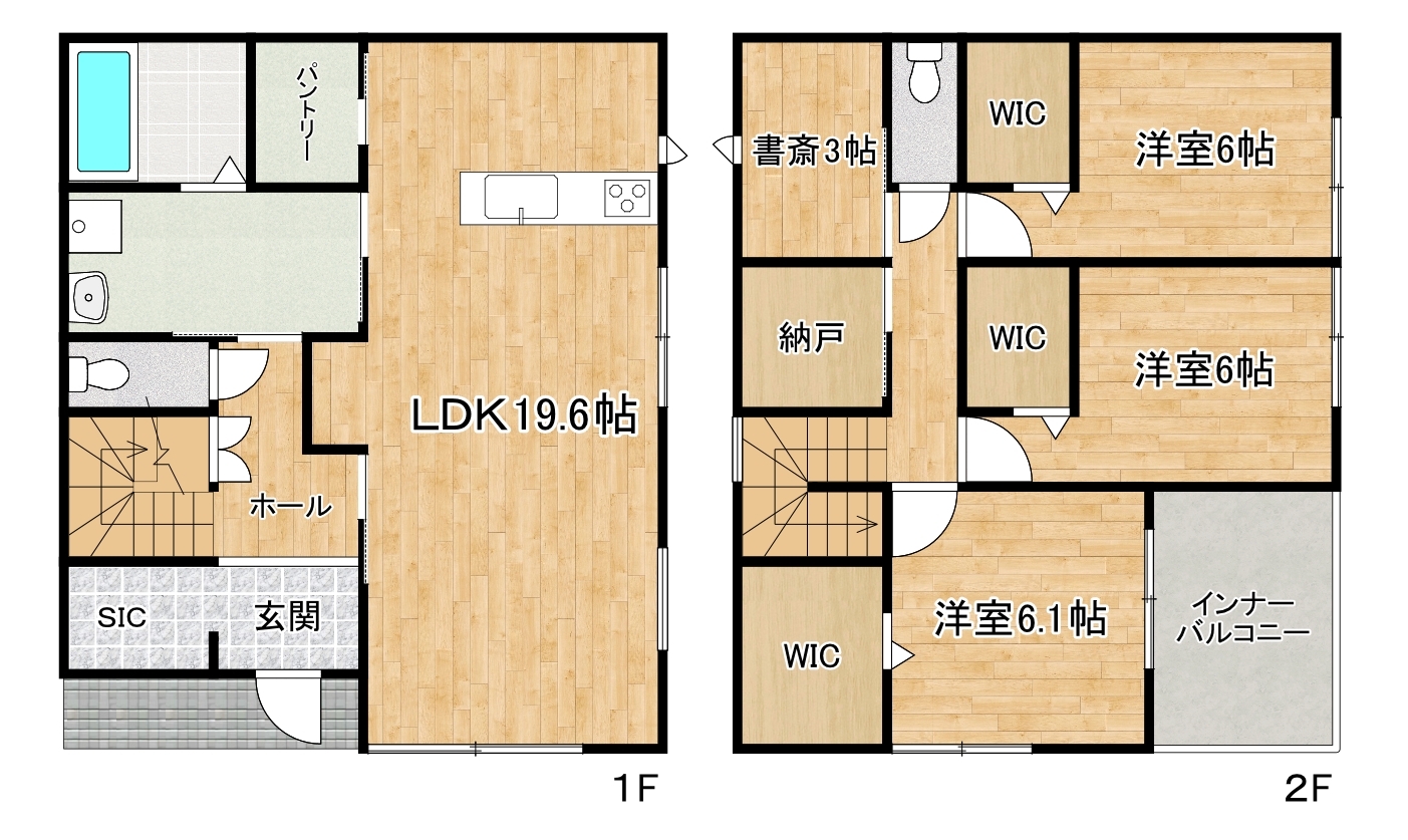 葛城市當麻