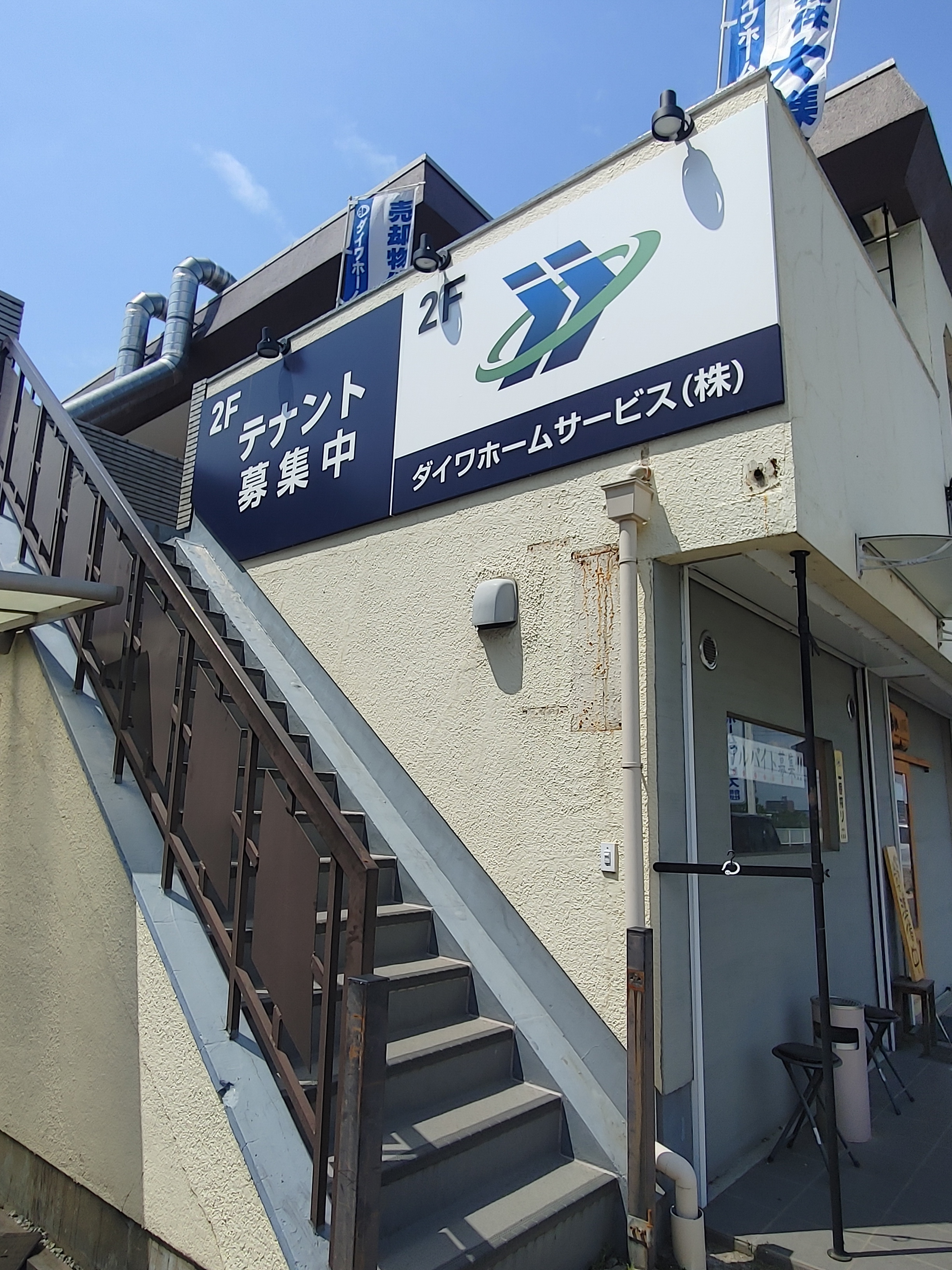 IMG01078_HDR