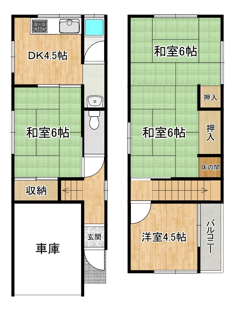 大和郡山市小泉町1542-11    北和エステート