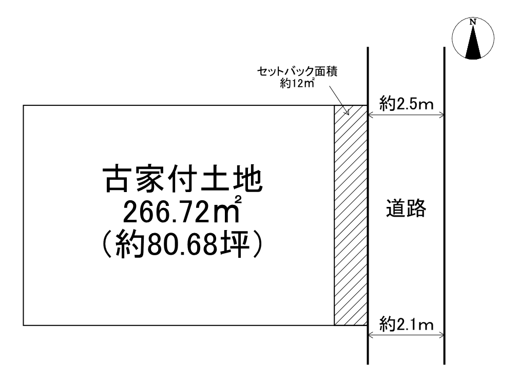 大和郡山市横田町