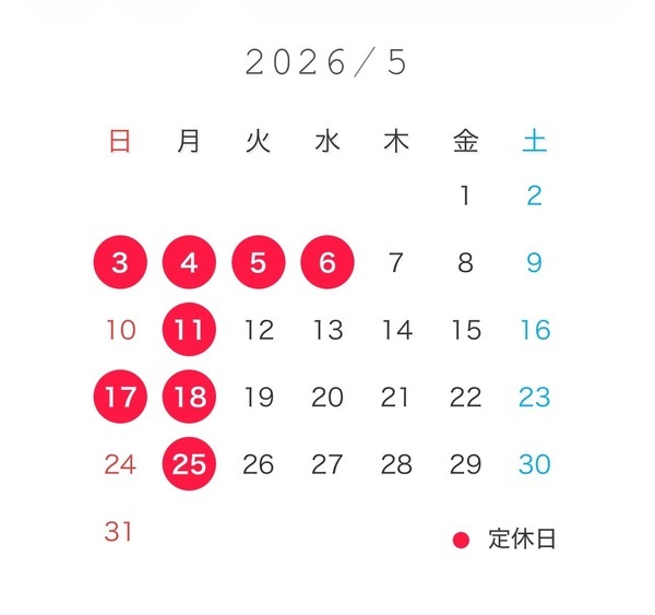 2026.05_コピー