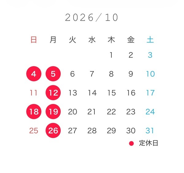 2026.10_コピー