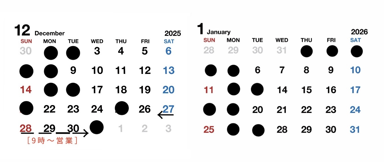 5A4CB5BD-CFC3-4783-9CA7-94EEB8D06D15