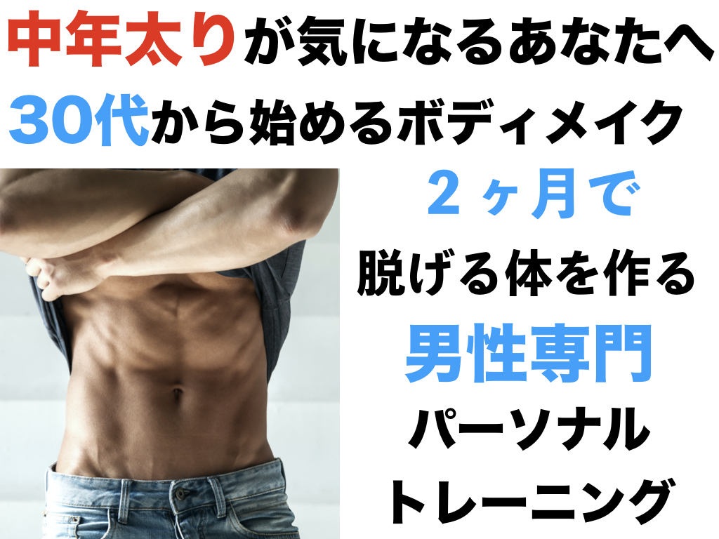 痩せたくなる 壁紙 病み 可愛い 壁紙 あなたのための最高の壁紙画像