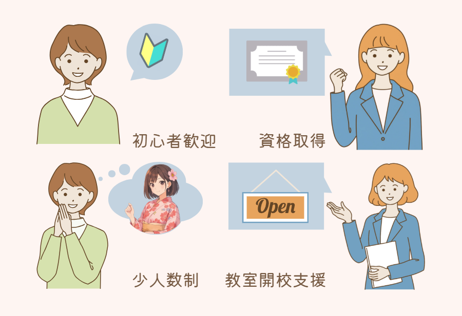 スクリーンショット 2026-04-04 084657