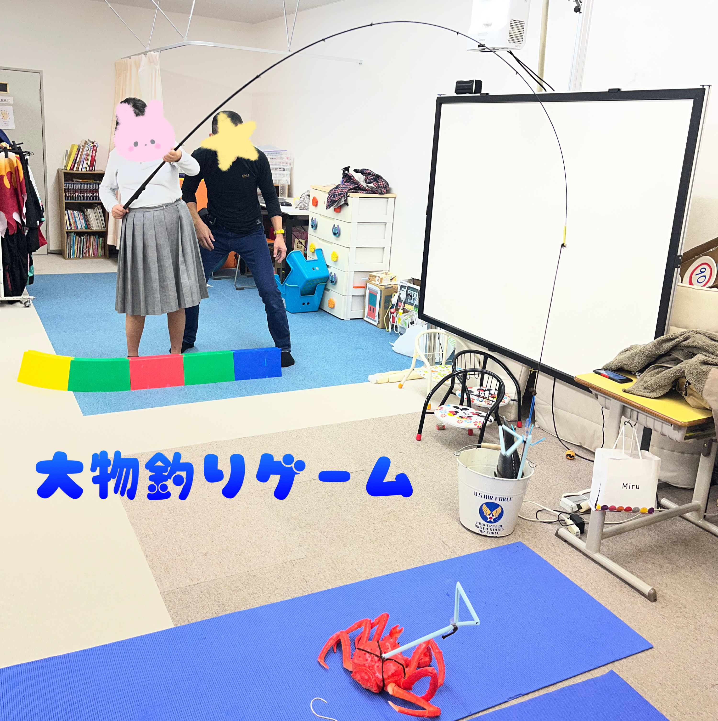 写真 2026-01-14 13 09 47