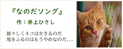 言葉の香薬1