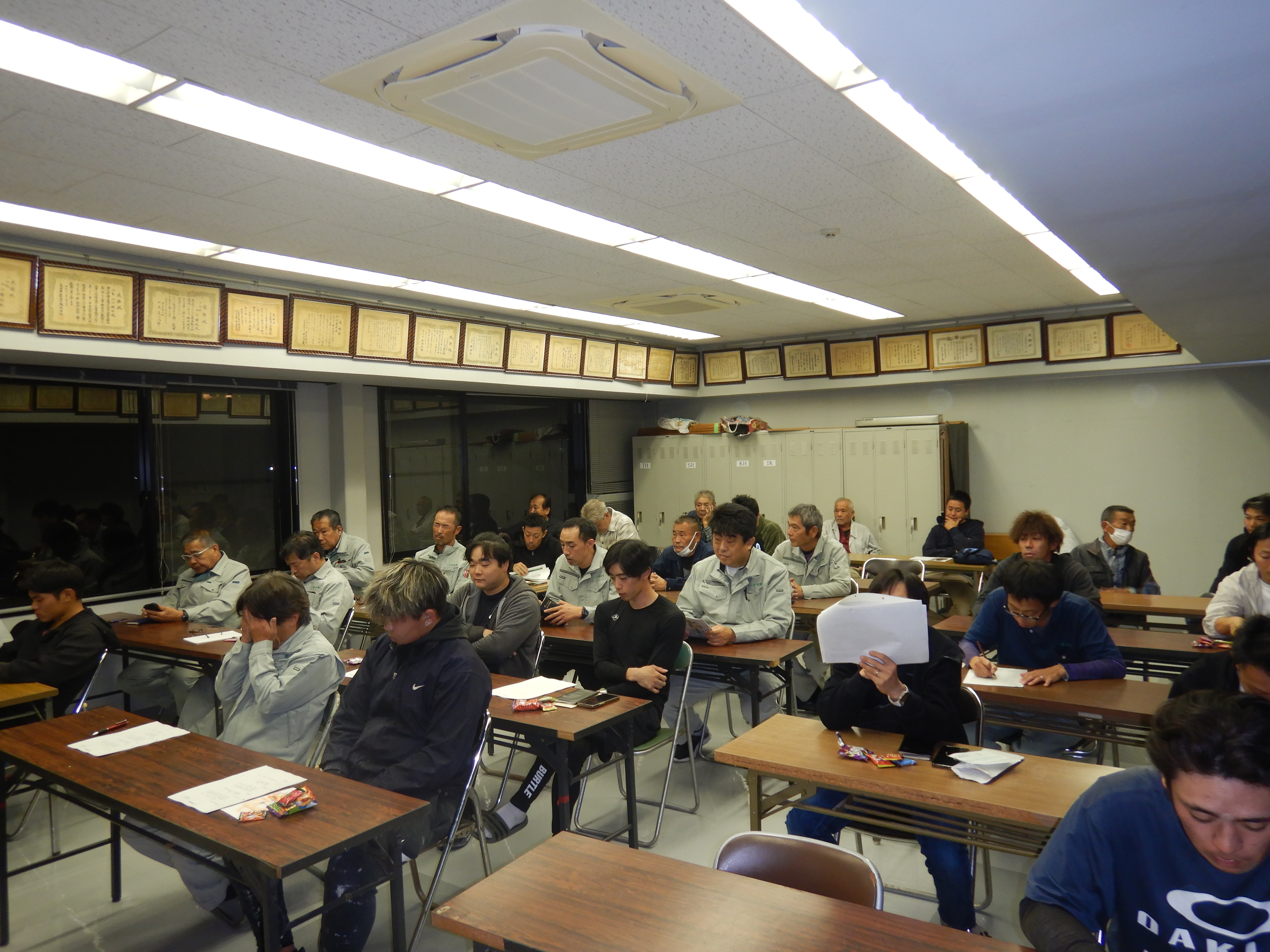 ２０２５年１０月度勉強会