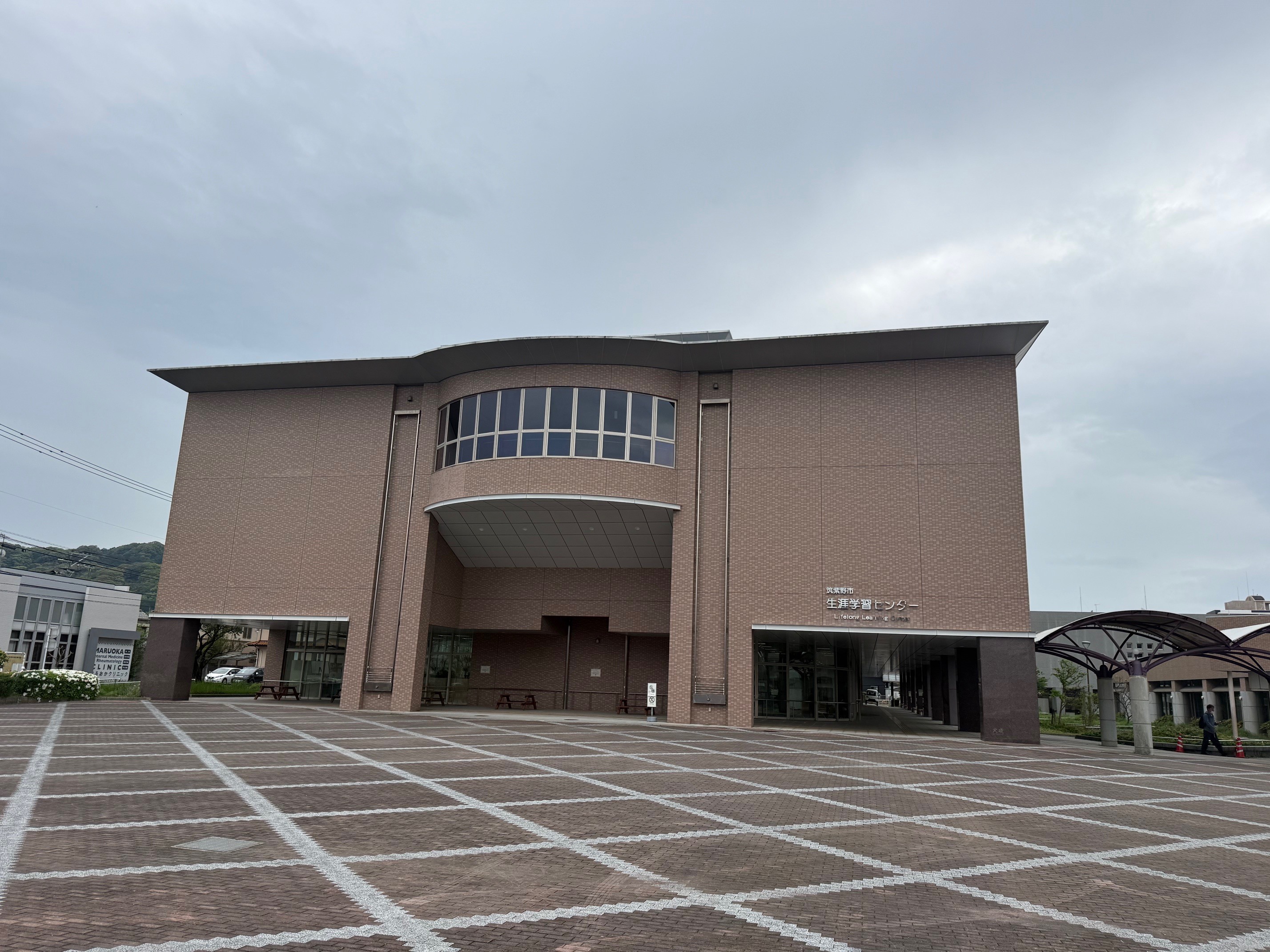 生涯学習センター完成