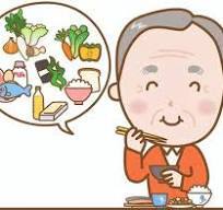 栄養