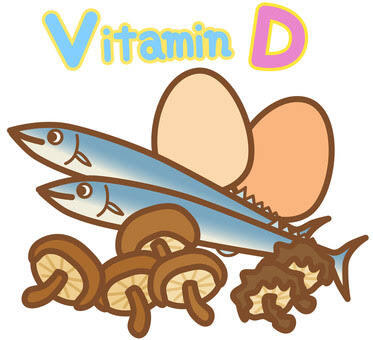 ビタミンD