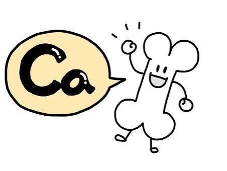 カルシウム
