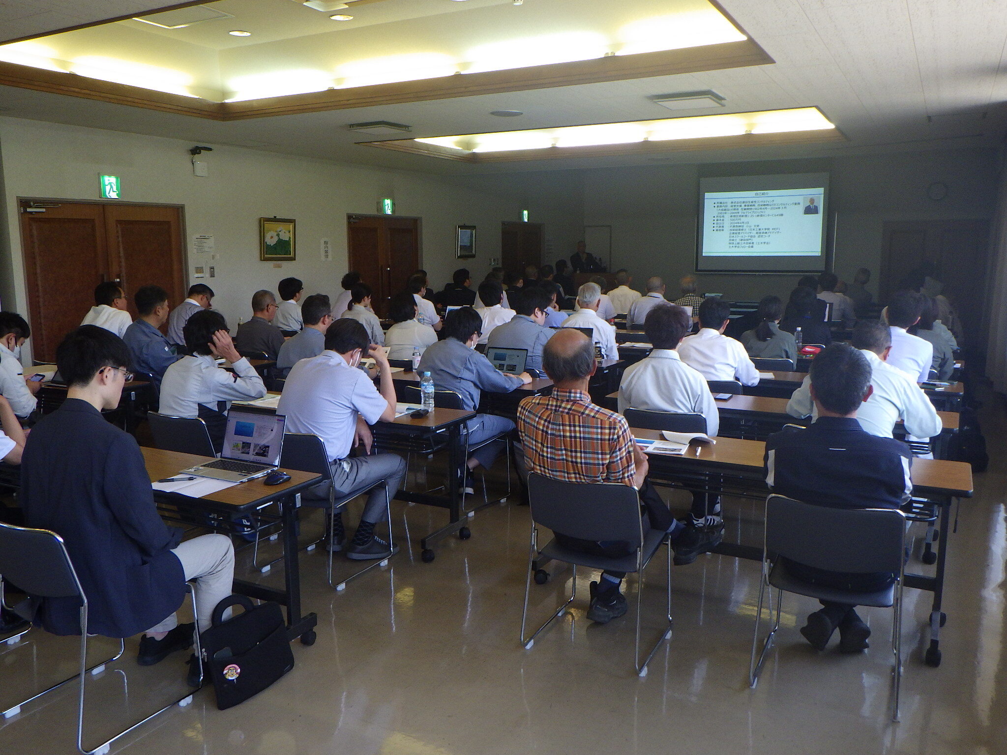 R07総会1