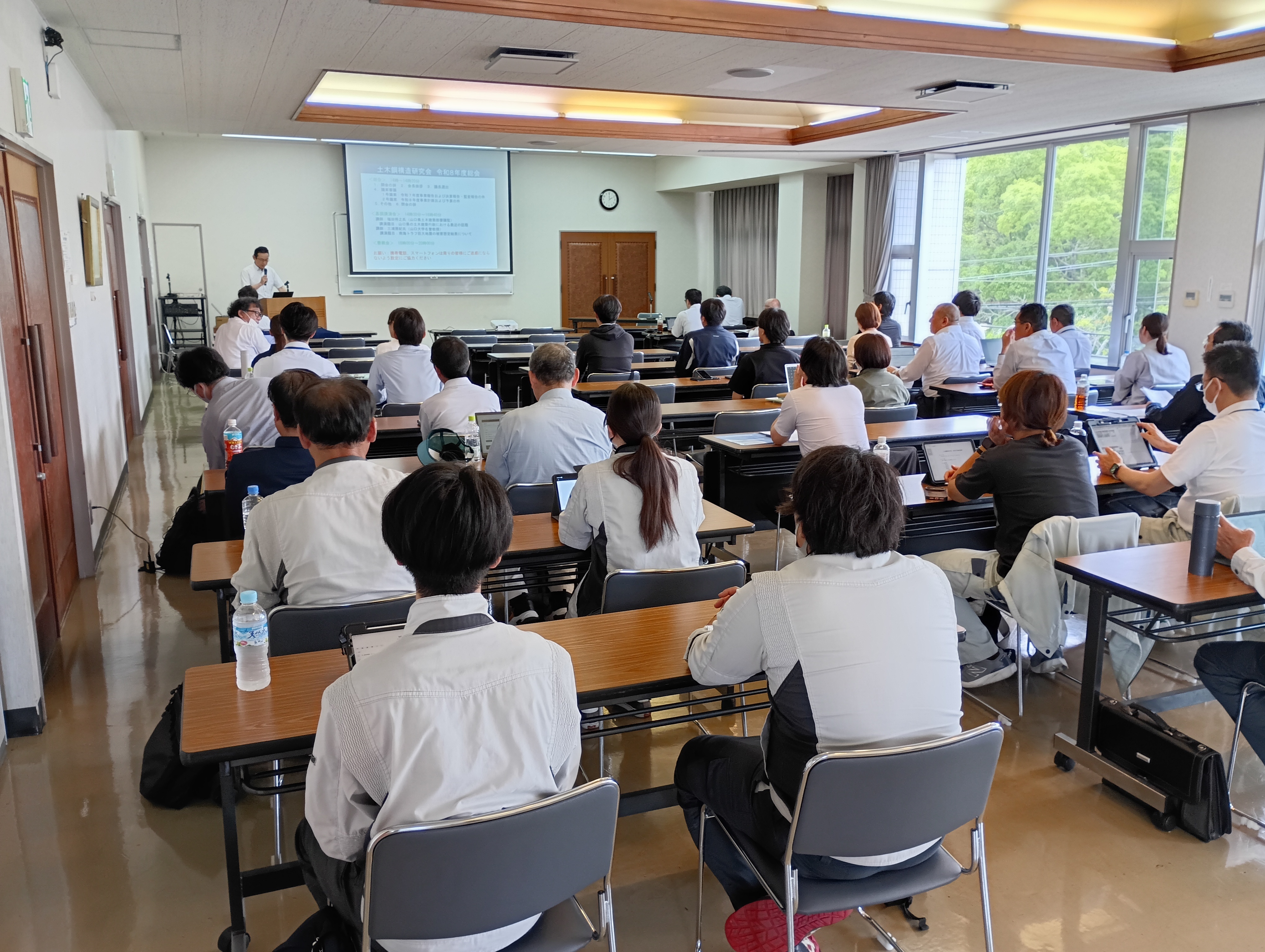 R08総会1