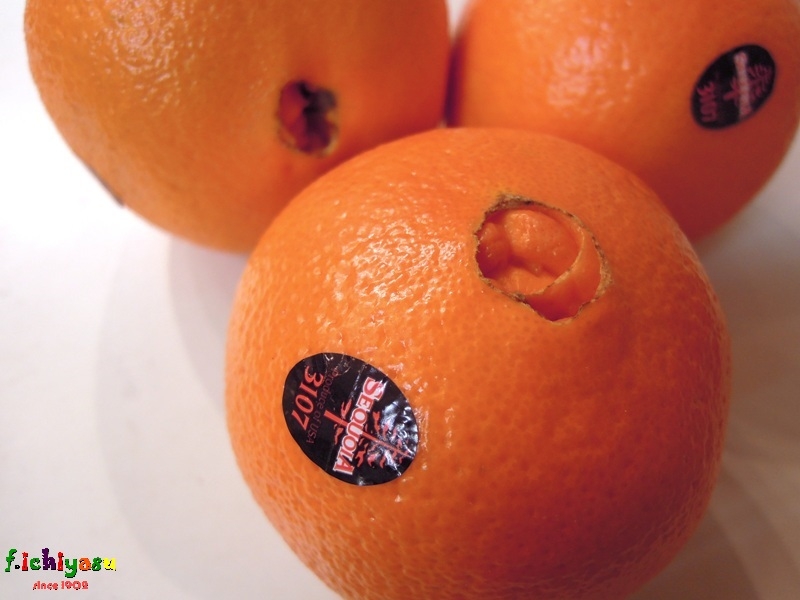 fruits+ 市安商店