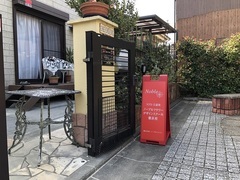 フラワースクール横浜1 (3)