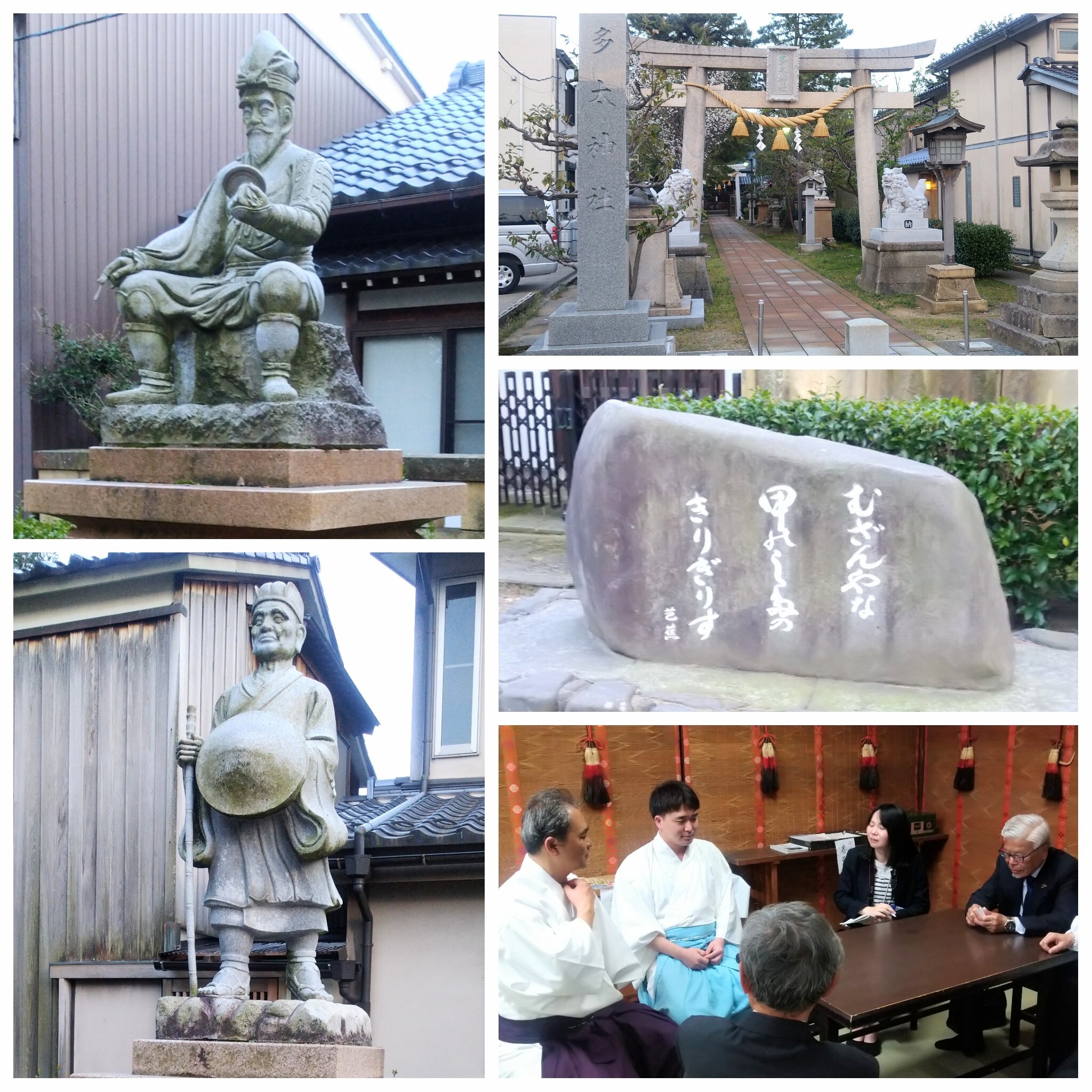 PhotoGrid_Plus_1744892996777~2